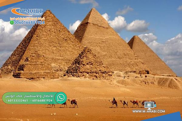 افضل الأماكن السياحية في مصر اماكن لاتفوت مشاهدتها | السياحة في مصر